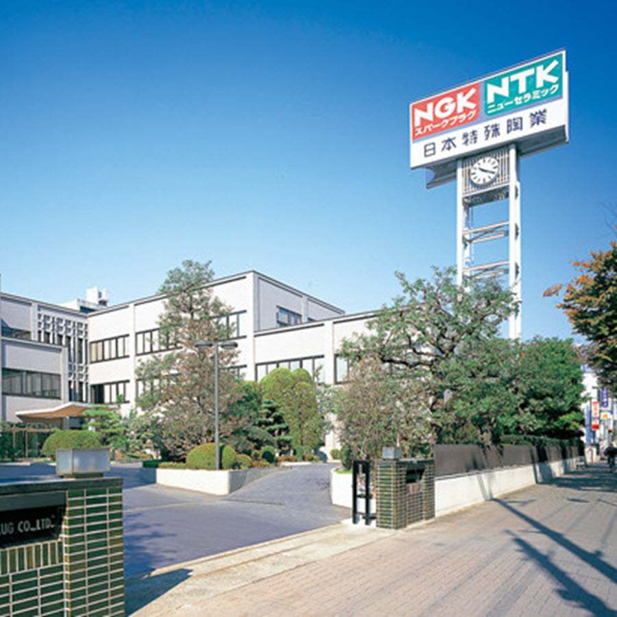 About NGK Corporation