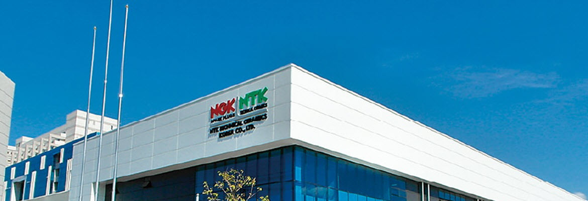 About NGK Corporation