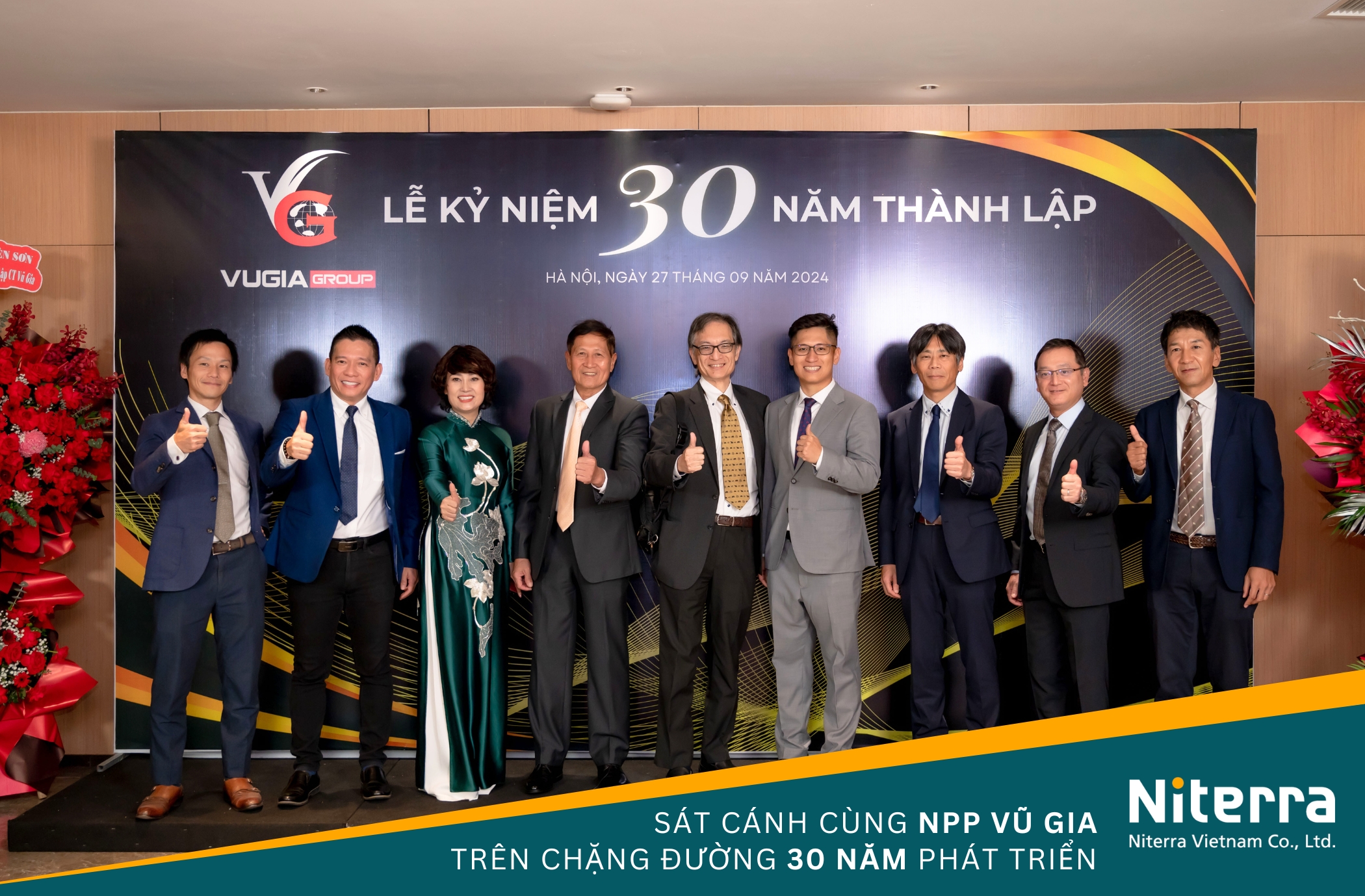Nhà phân phối vũ gia kỷ niệm 30 năm thành lập - Niterra là khách mời VIP